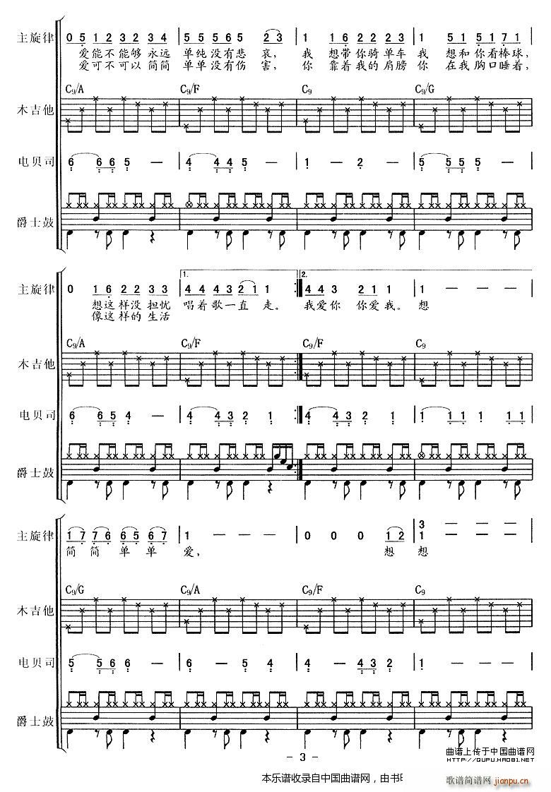 ��(ji��n)�ΐ�(��i) ��(l�� )� ��(l�� )���V(���V)3