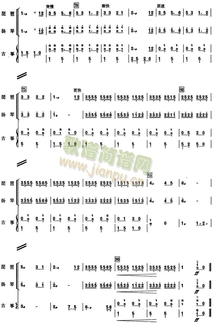 ���������׏���������(���V)3