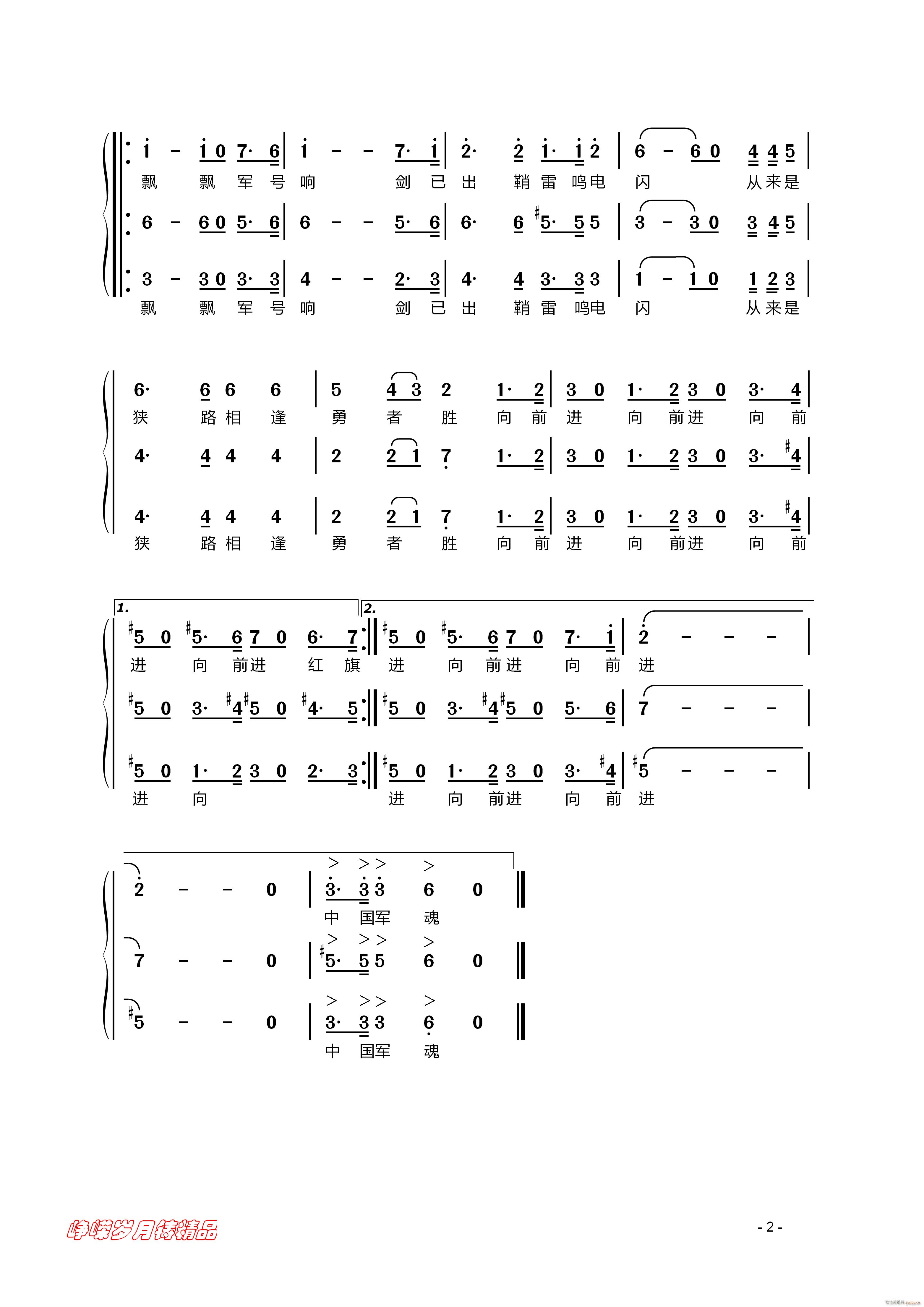 �Ї�܊�� ���ϳ���(�ϳ��V)1