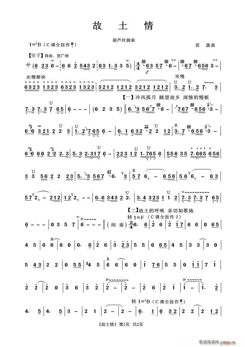 ������ ���J�z����(���J�z�V)1