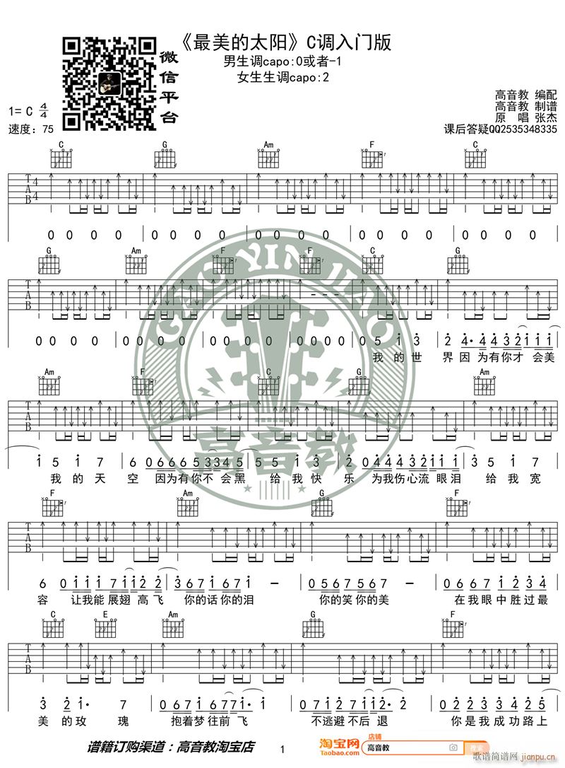 ������̫�(y��ng) C�{���T(m��n)�� �����̾��� ��缪���̌W(xu��)(�����V)1