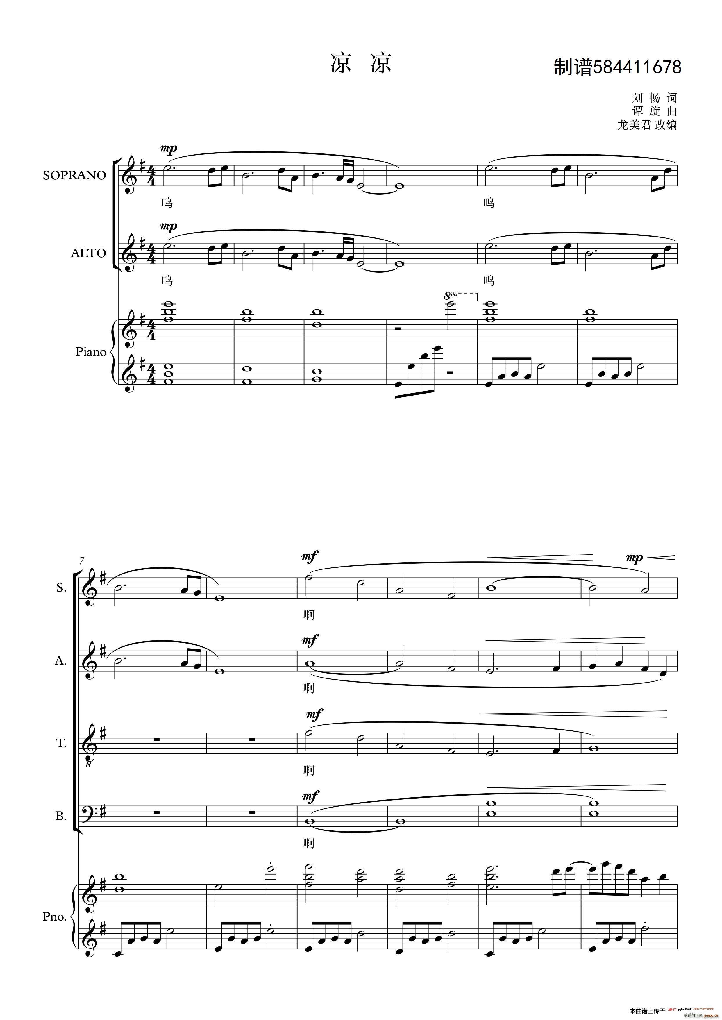 �����ϳ��V(���ָ��V)1