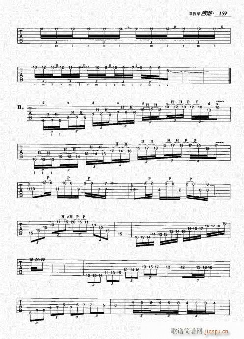 ���ҌW(xu��)����141-160(�����V)19