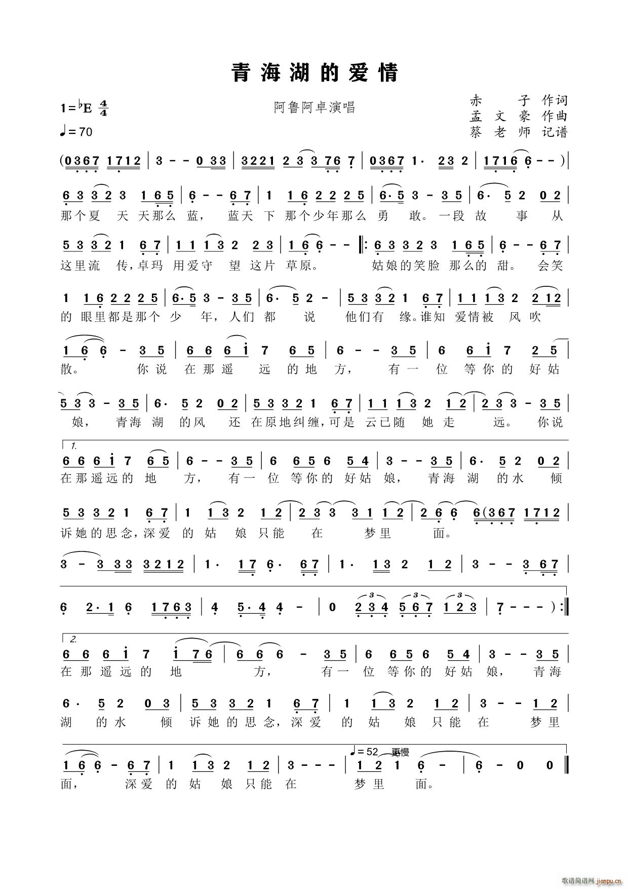 �ຣ���Đ�(��i)�� ͨ�׸���(ʮ�ּ�����)1