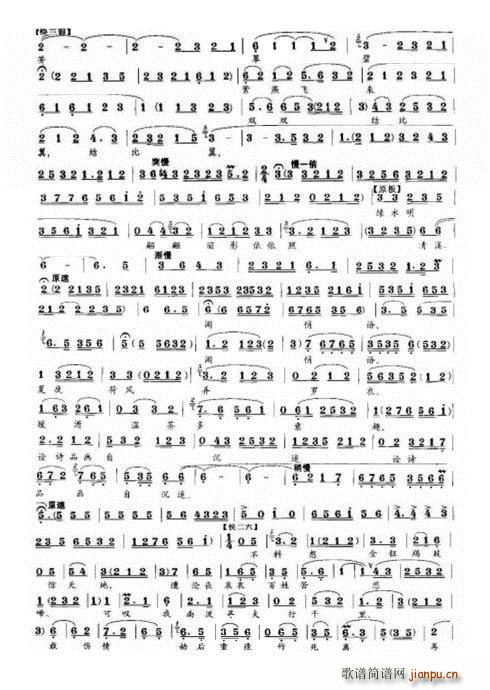 ������ �� ��S��(ʮ�ּ�����)3