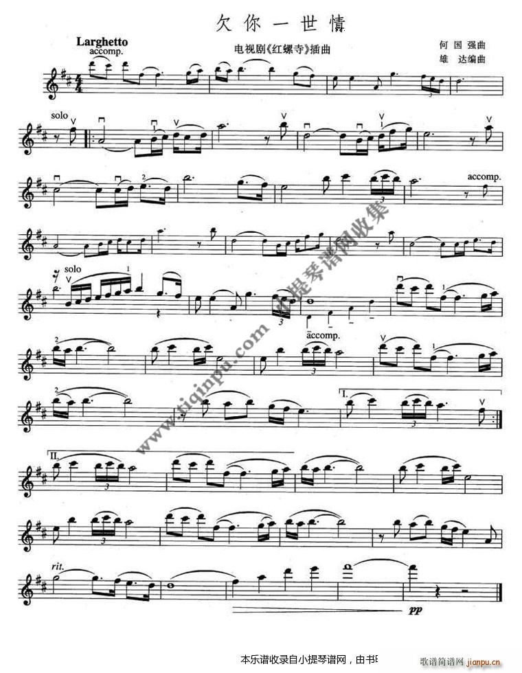 Ƿ��һ���� �t���� ����(ʮ�ּ�����)1