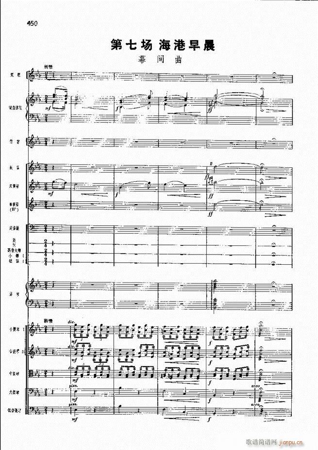 �����F������ ���� 421 480(�������V)28