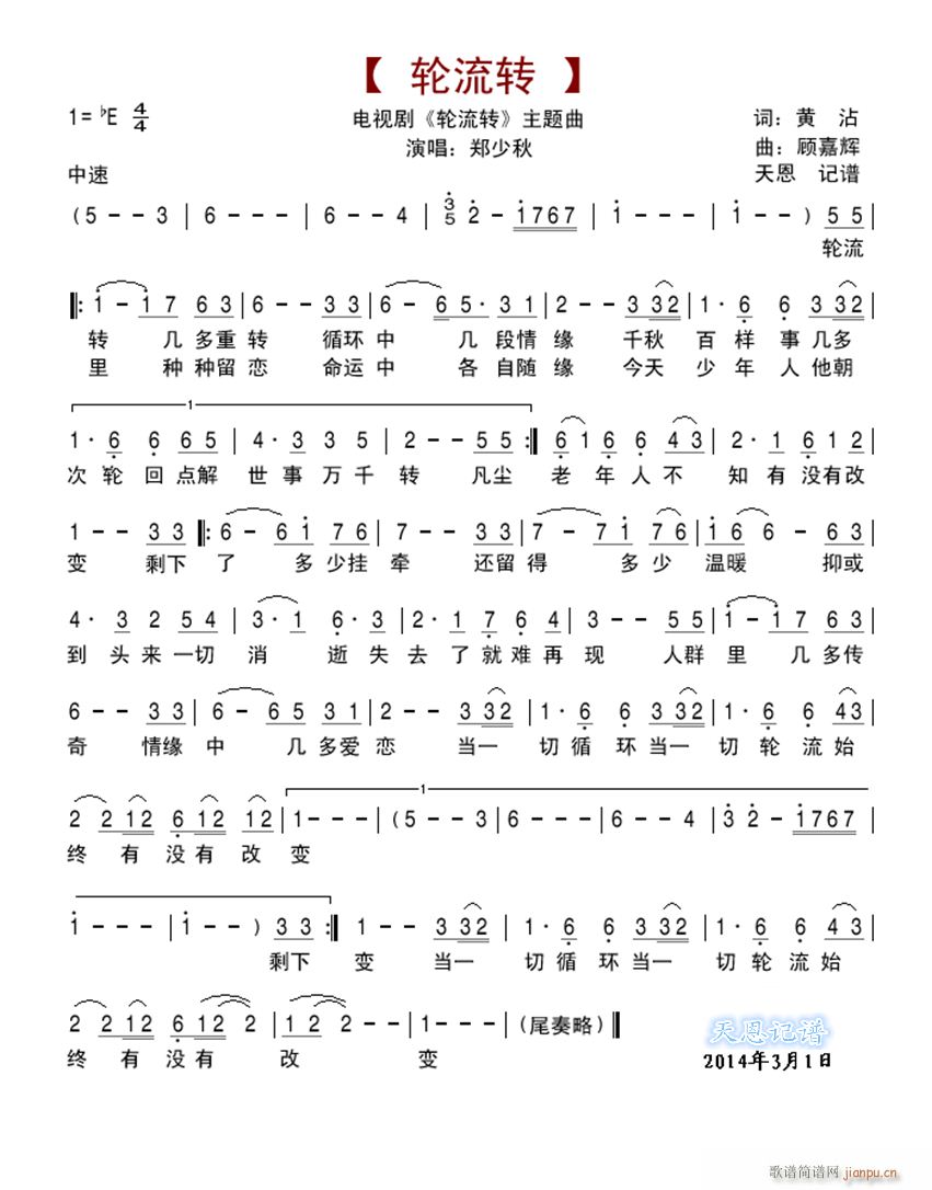 ݆���D(���ָ��V)1