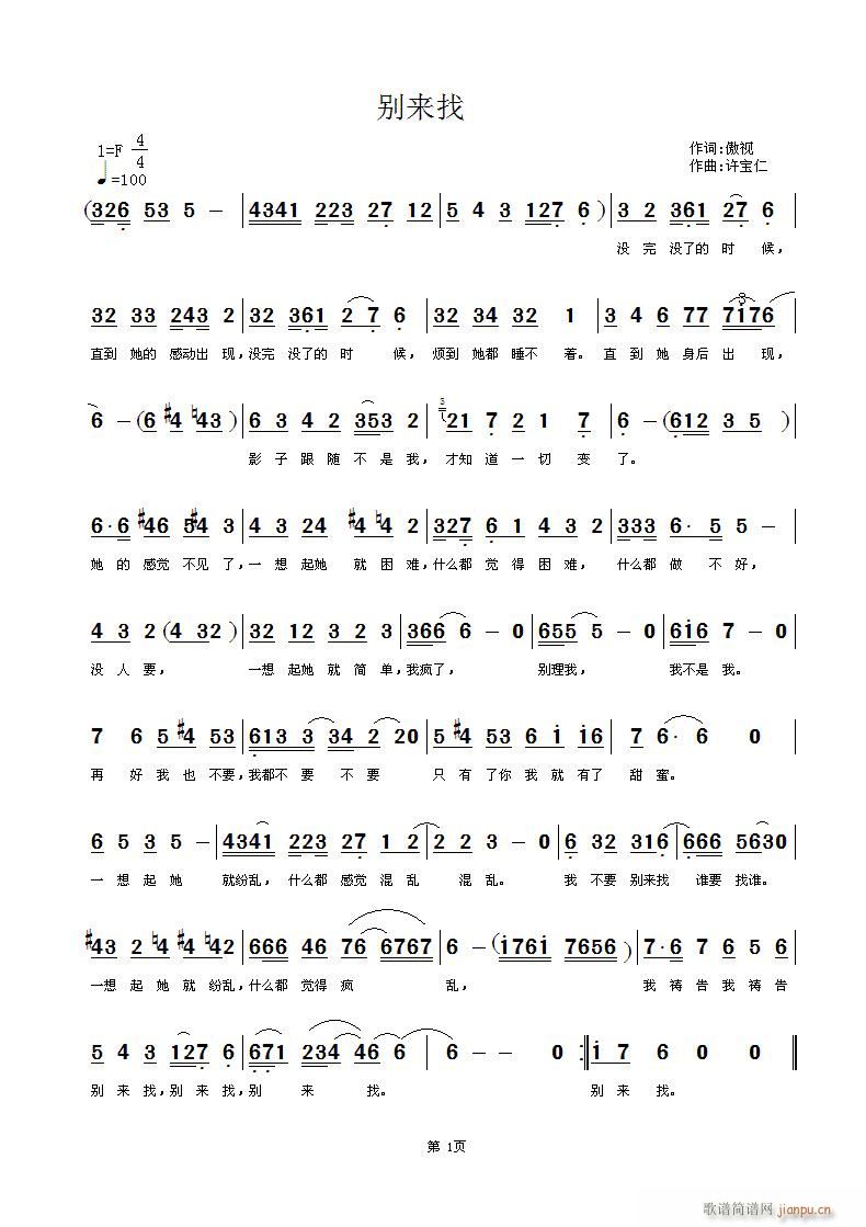 �e��(l��i)��(���ָ��V)1