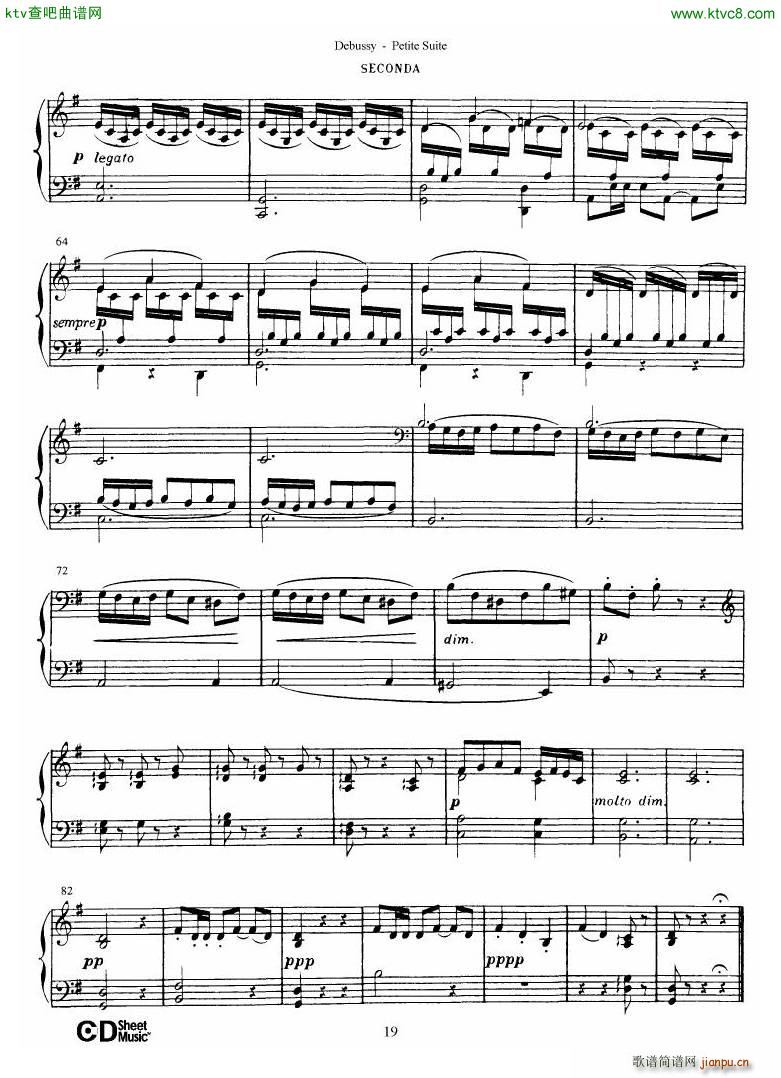 Debussy Danse(����V)20