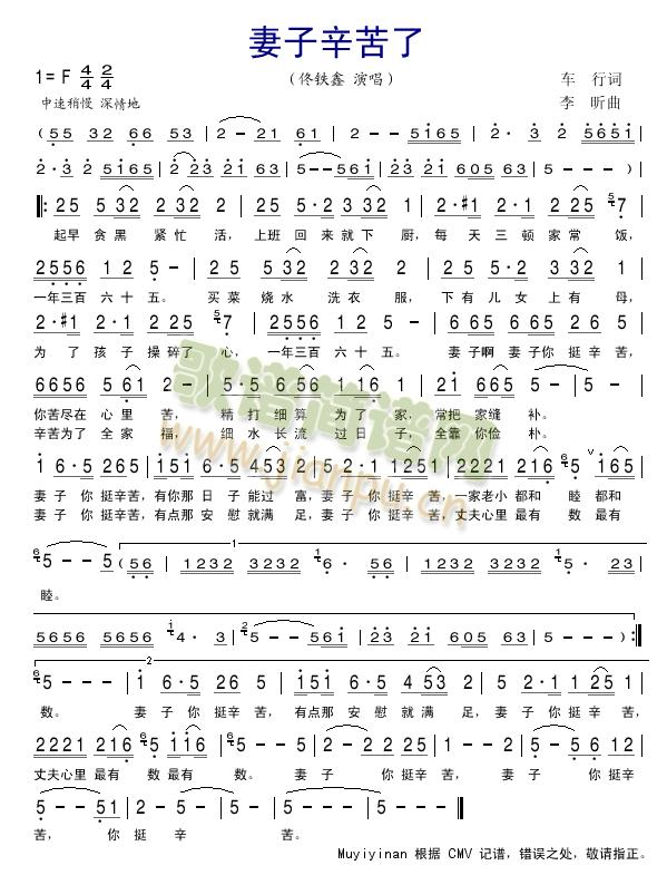 ���������ˣ�١�F���ݳ��� ���g�ࣩ(ʮ�ּ�����)1