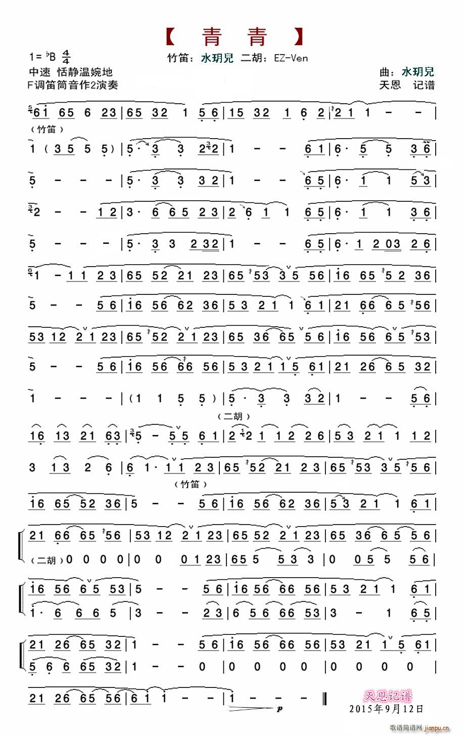 ���� �����c����(�Ѻ��V)1