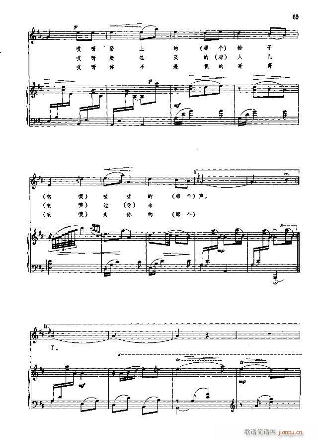 �Ї����g�����x  �σ� 61-90��(xi��n)�V��(ʮ�ּ�����)9