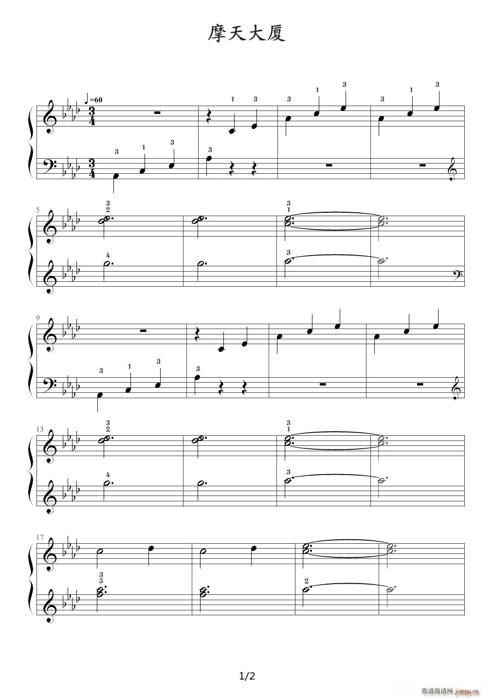 �s�� ����ɭ�F����ٽ̳�1 ��1 48Ħ���B ��A�{(����V)1