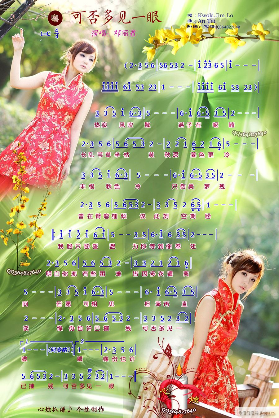 �ɷ��Ҋ(ji��n)һ��(���ָ��V)1