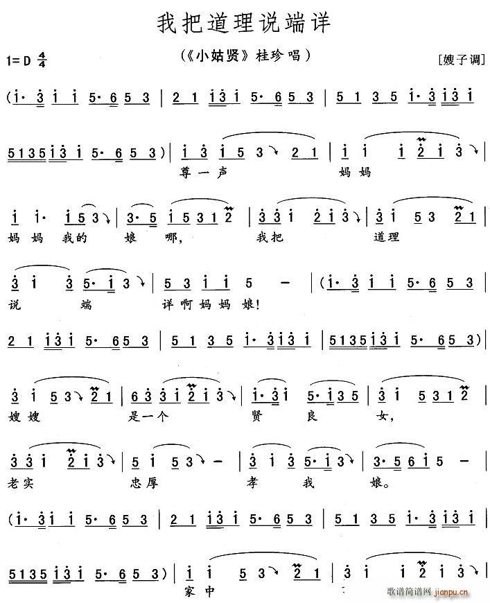 �Ұѵ����f(shu��)��Ԕ(���ָ��V)1