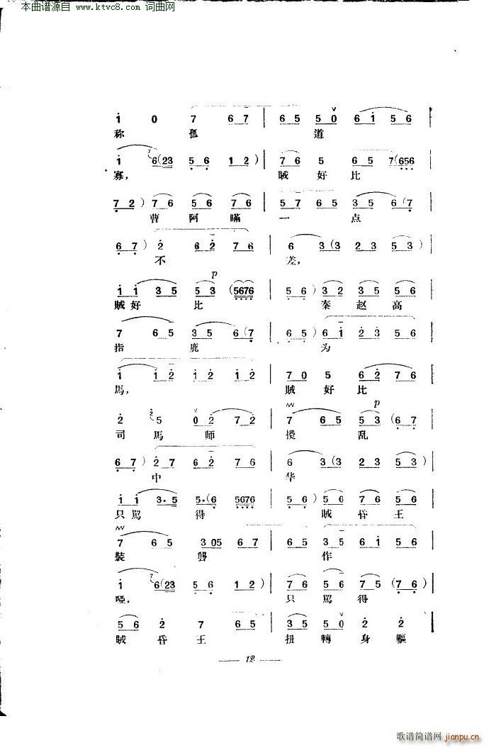 �R���R�� ���� ��(�������V)16