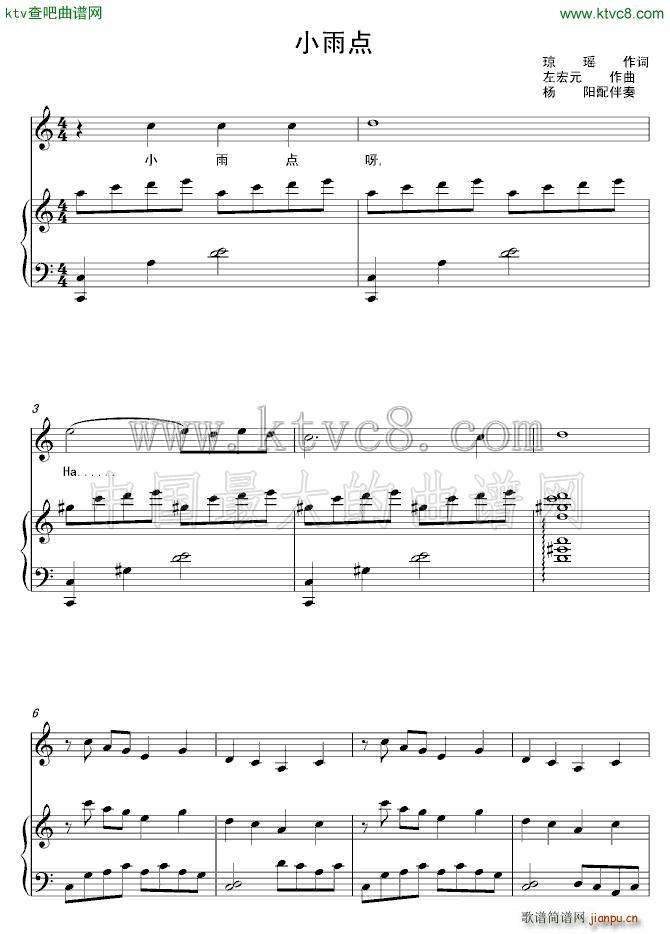 С���c(di��n) ����(����V)1