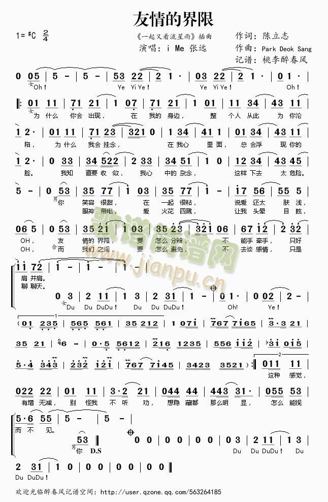 ����Ľ���(���ָ��V)1