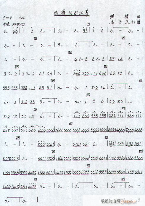 �g�v�����_Ļ-��(�Ѻ��V)1