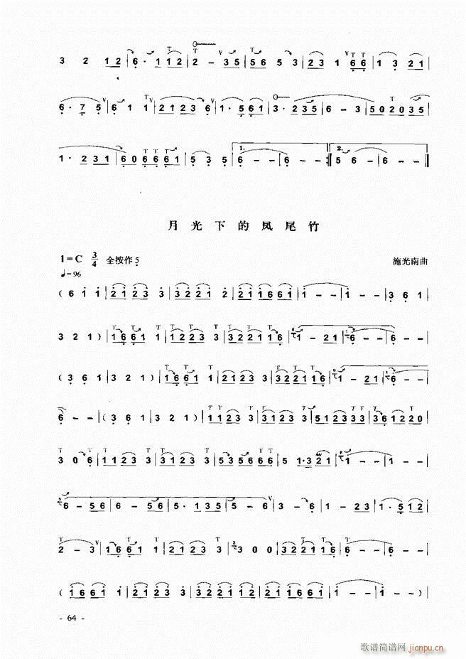 ���J�z �͞���(sh��)�ý̳� 1 60(���J�z�V)5