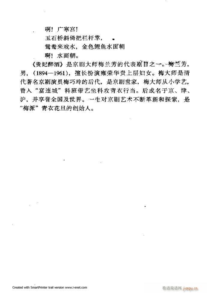 ���A�������μ��� Ŀ�ǰ�� 1 60(�������V)18