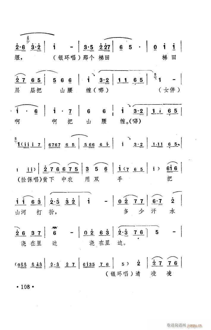 ���(y��ng)�� ԥ�� ���_�� 001 050(ԥ�����V)37