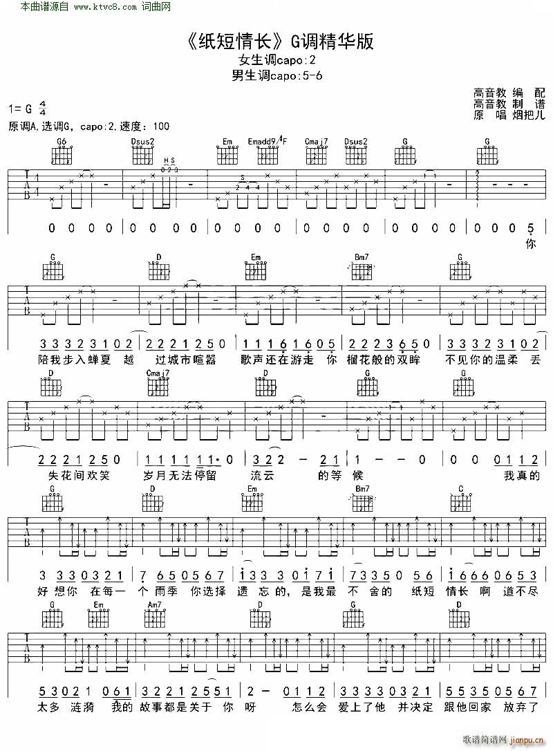 �������L(ch��ng) ���������̌W(xu��)G�{���A��(�����V)1