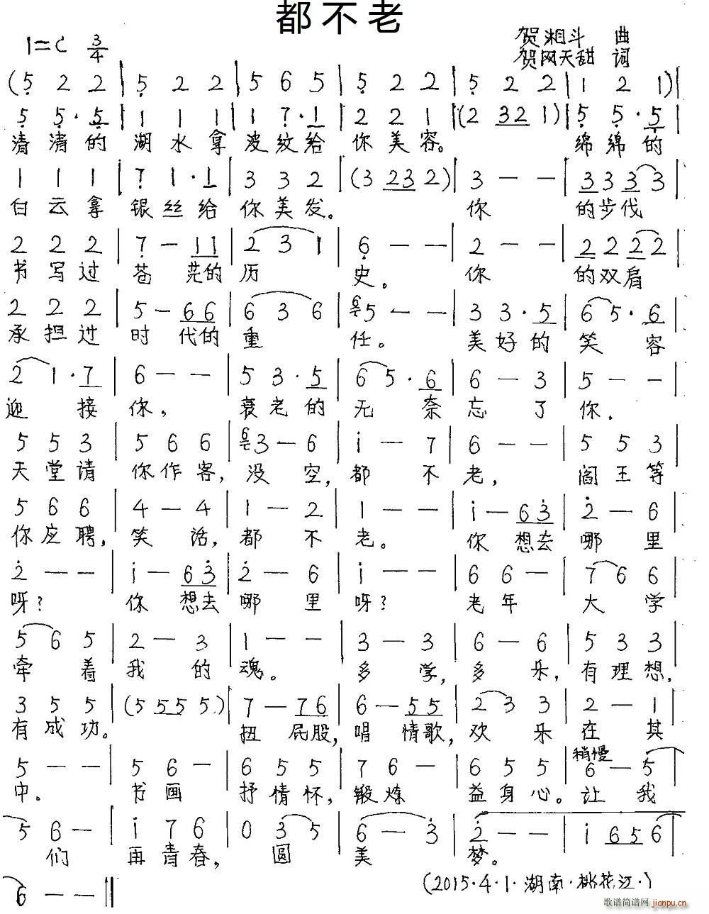 ������(���ָ��V)1