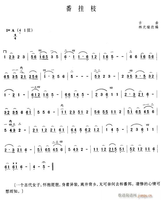 ����֦(�����V)1