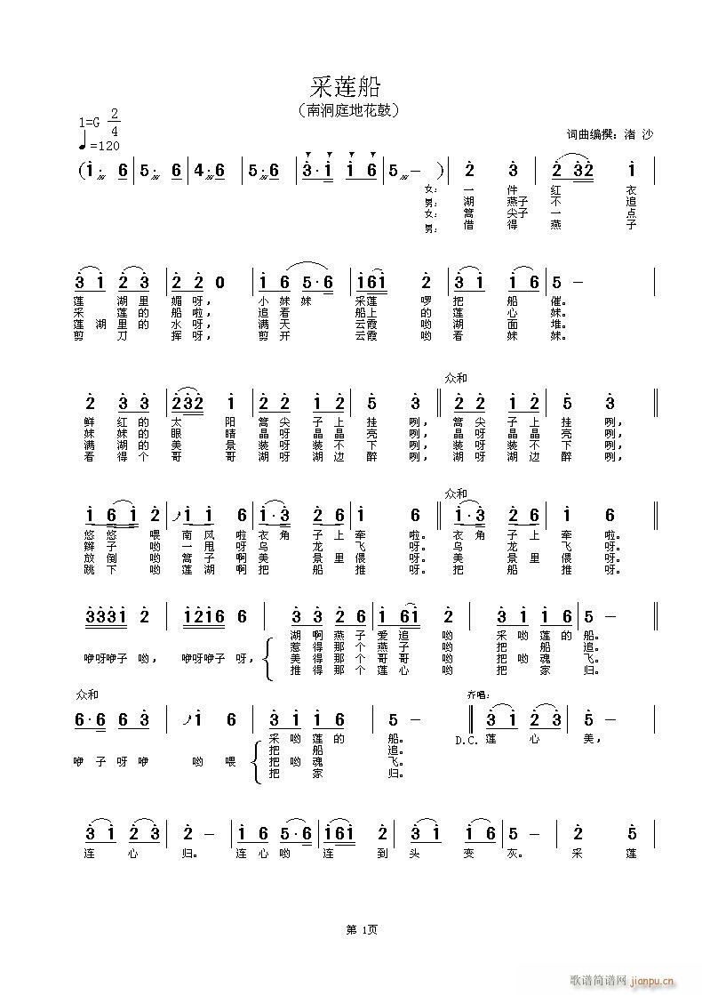 ��ɏ��(���ָ��V)1