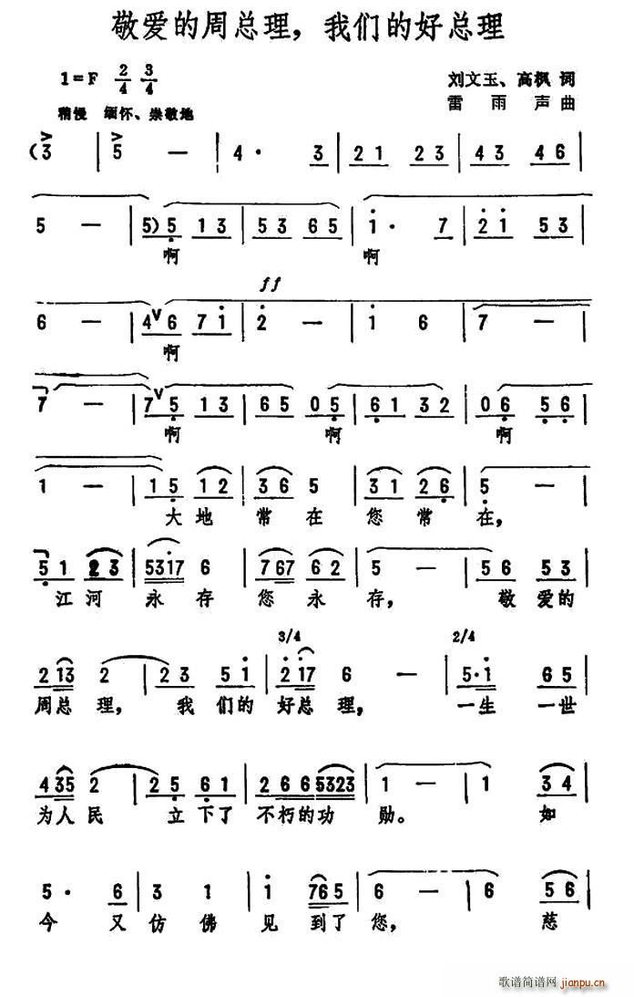 ����(��i)���ܿ��� �҂��ĺÿ���(ʮ�ּ�����)1