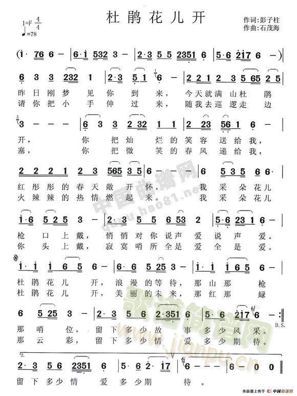 ���N�����_(k��i)(���ָ��V)1