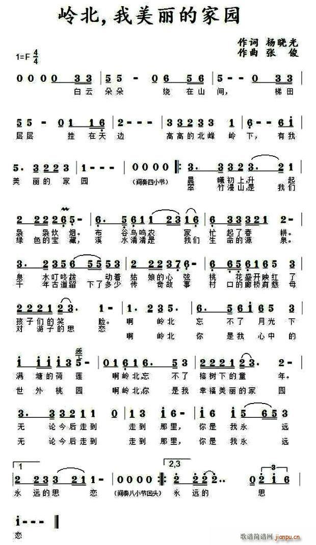 �X�� �������ļ҈@(���ָ��V)1