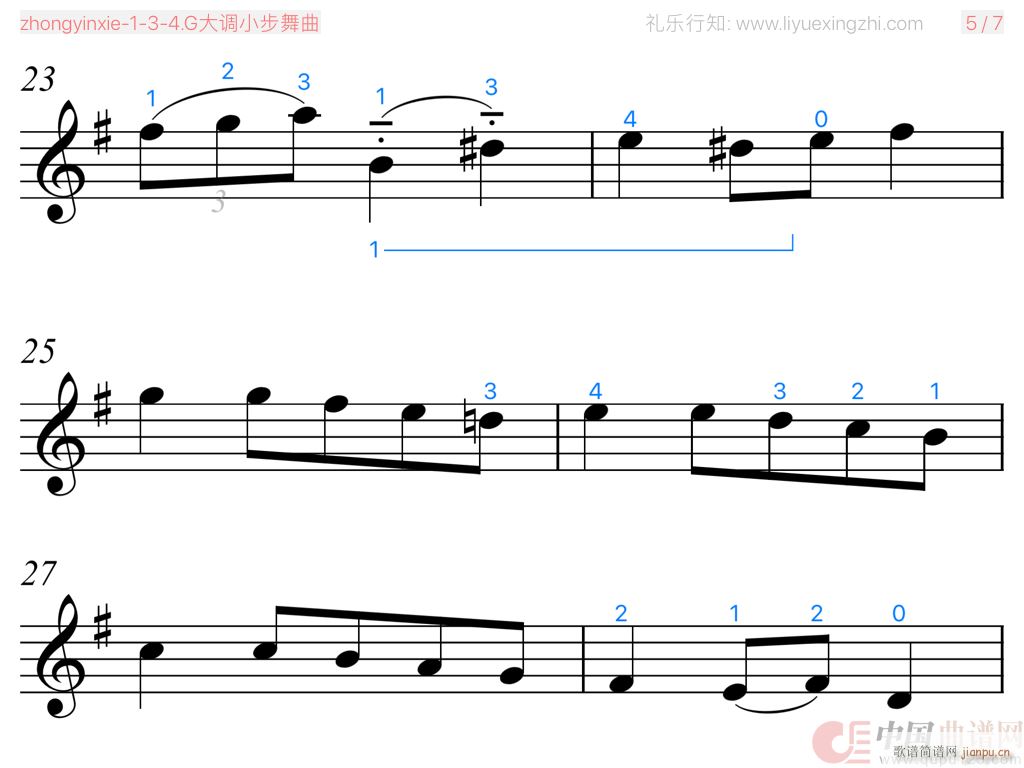 G���{С������ �ͺ� �����Ű� С����(С�����V)3