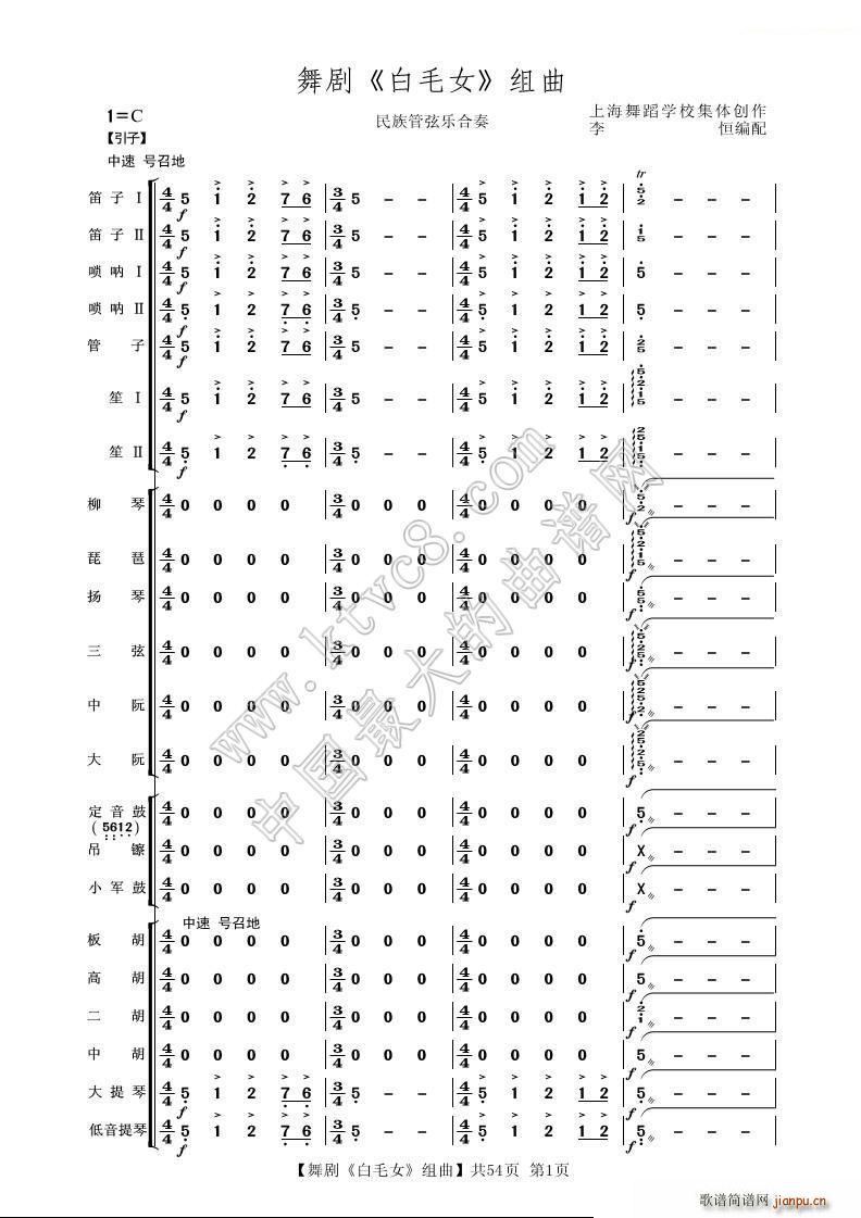 �脡 ��ëŮ �M�� ������Ҙ�(l�� )����(���V)1