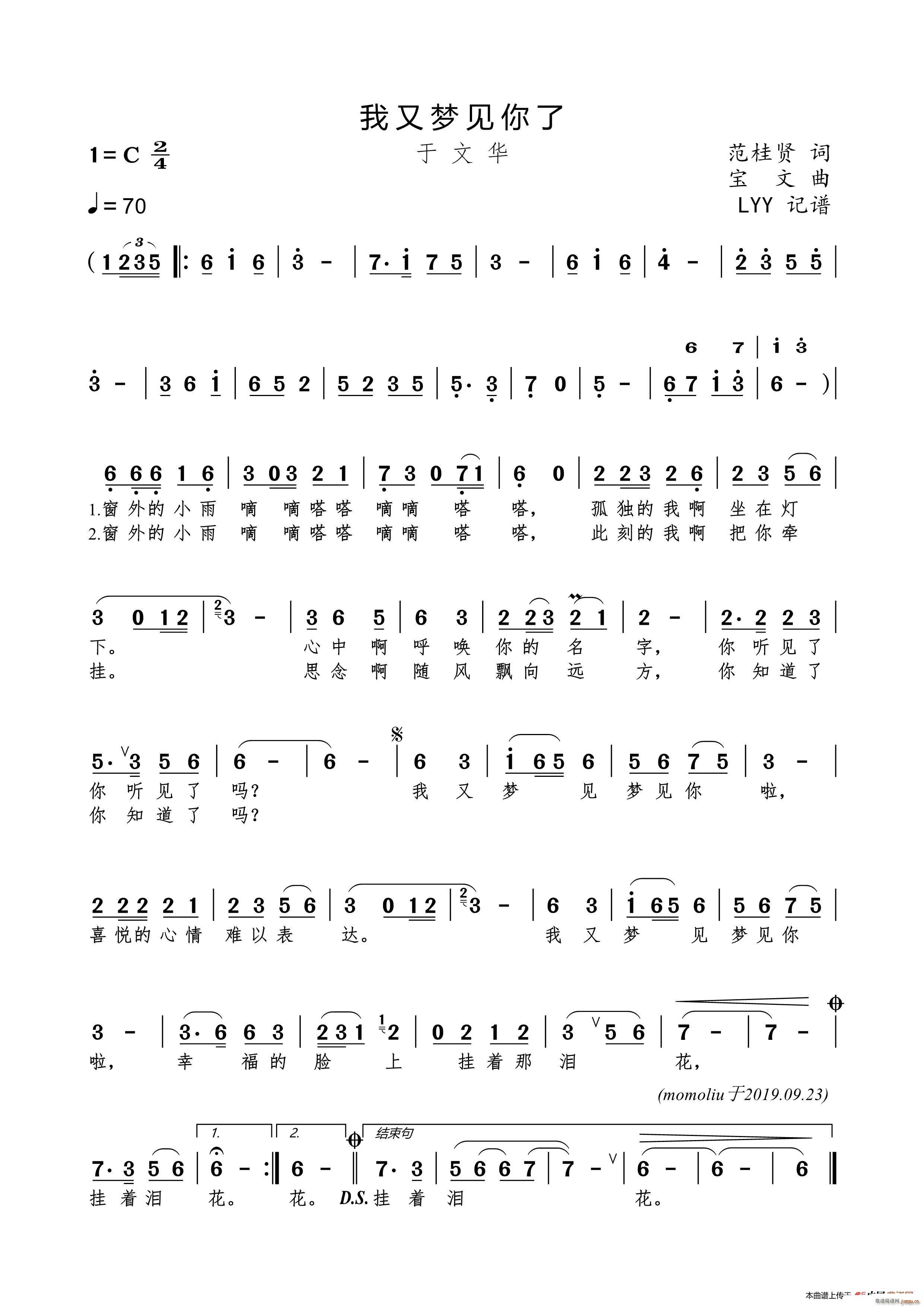 ���։�(m��ng)Ҋ(ji��n)����(���ָ��V)1