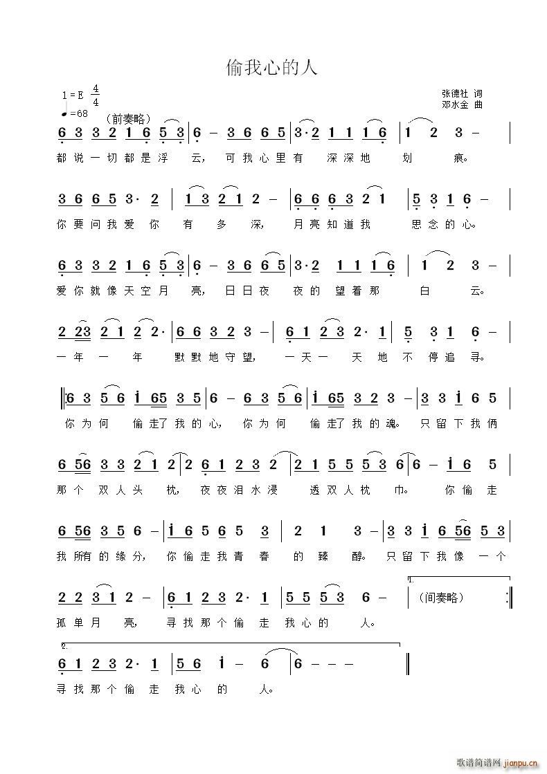 ͵���ĵ���(���ָ��V)1