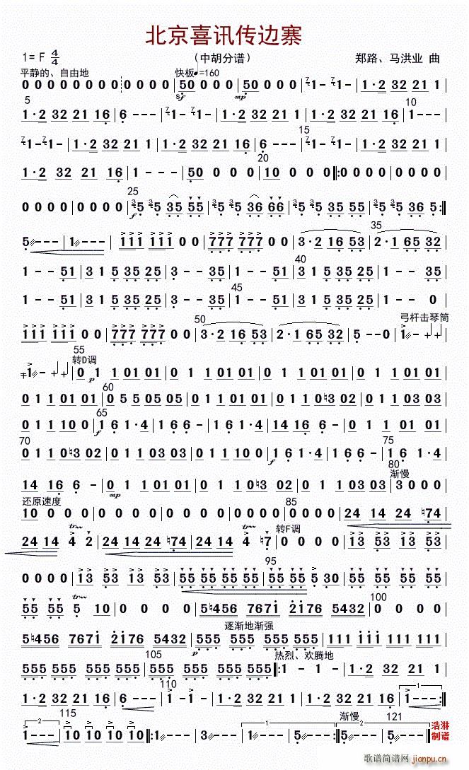 ����ϲӍ��߅կ �к�(ʮ�ּ�����)1