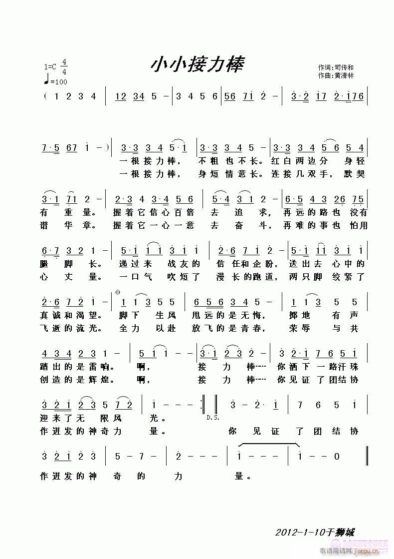 СС������(���ָ��V)1