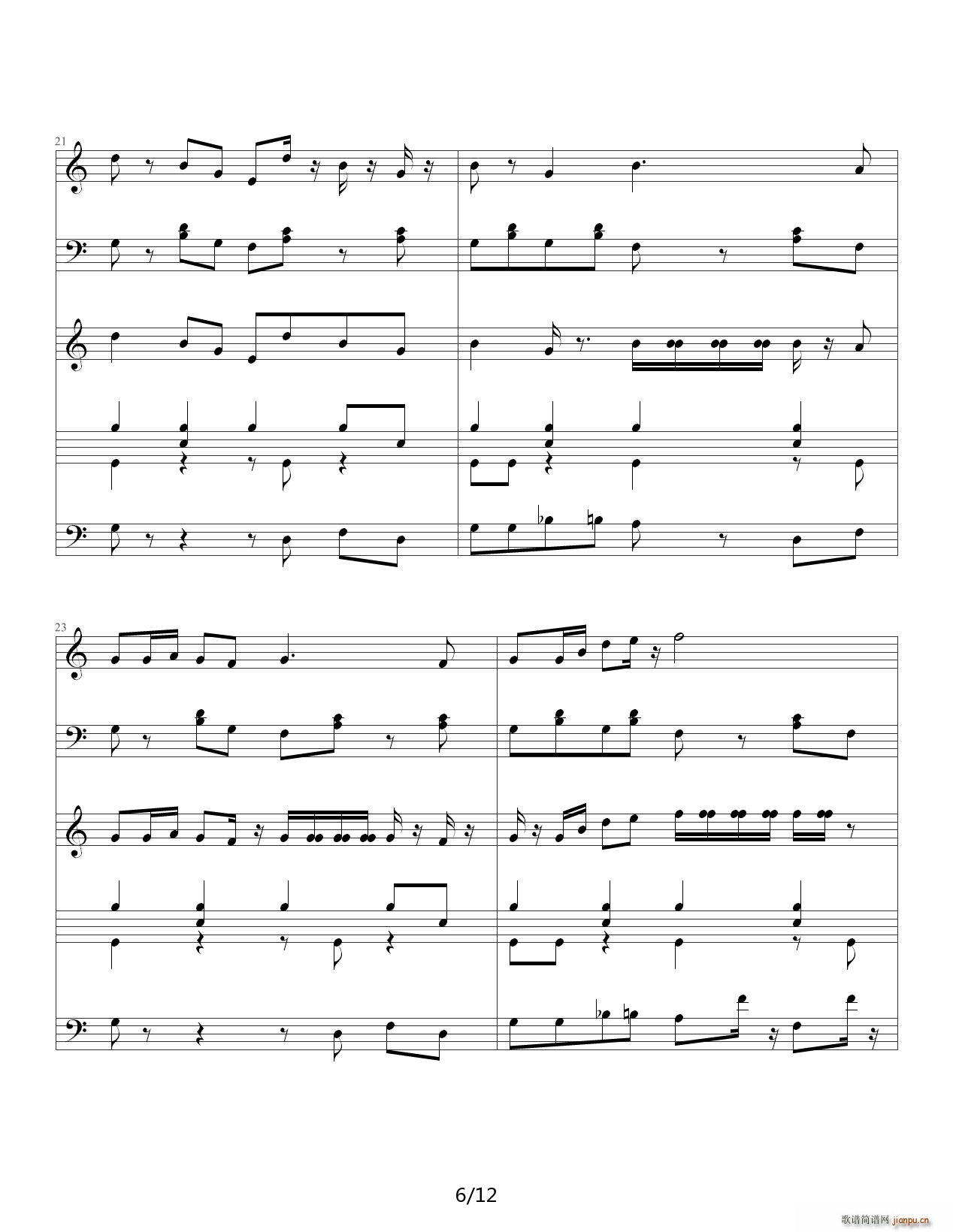 FF2�D����B(ni��o) C�{(����V)6