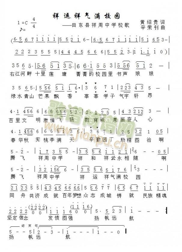 ���\���M(m��n)У�@(���ָ��V)1