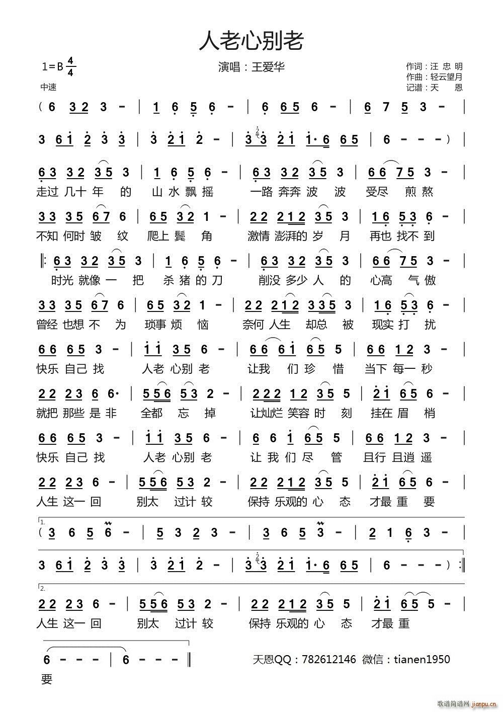 �����Ąe��(���ָ��V)1