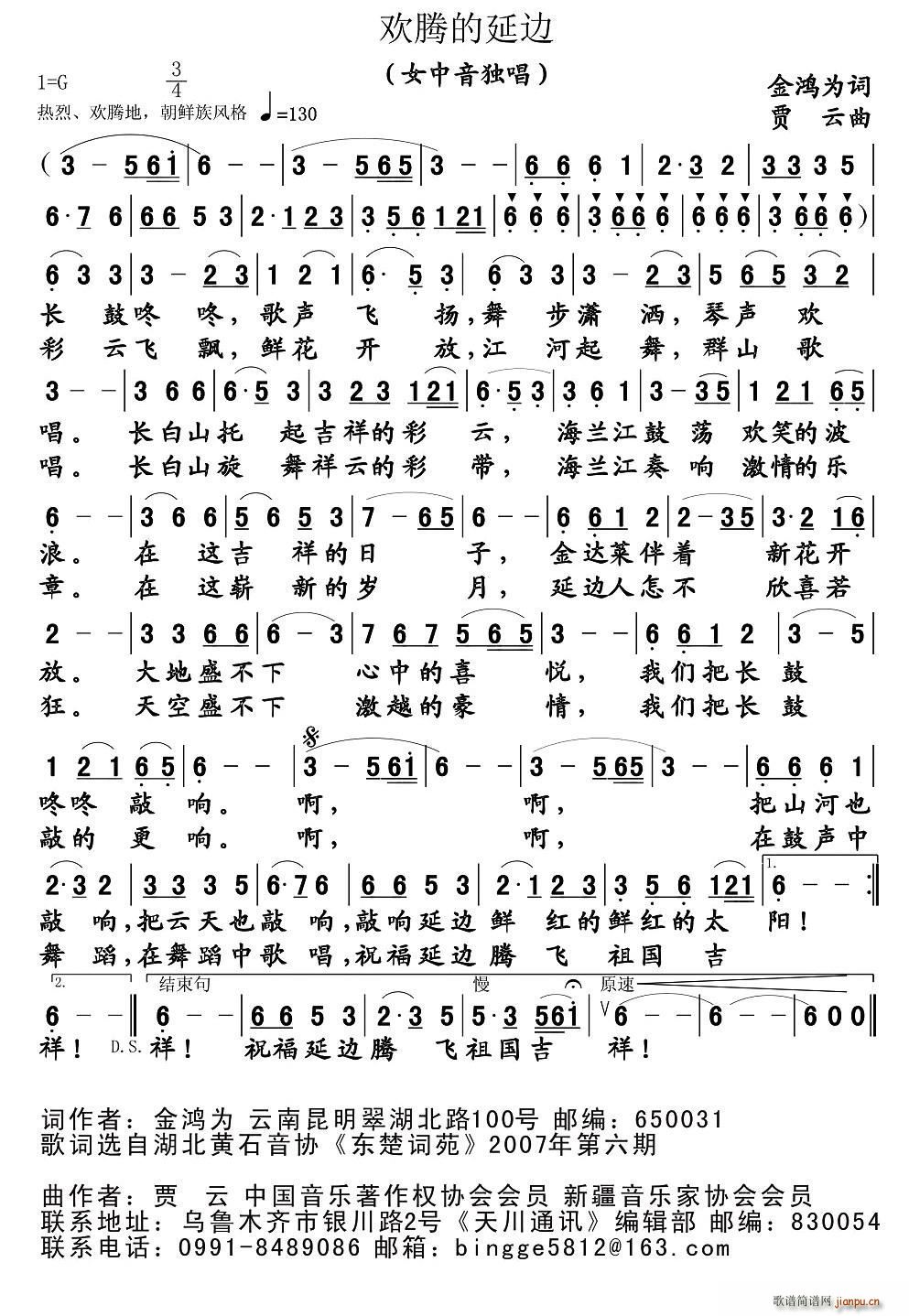 �g�v����߅(���ָ��V)1