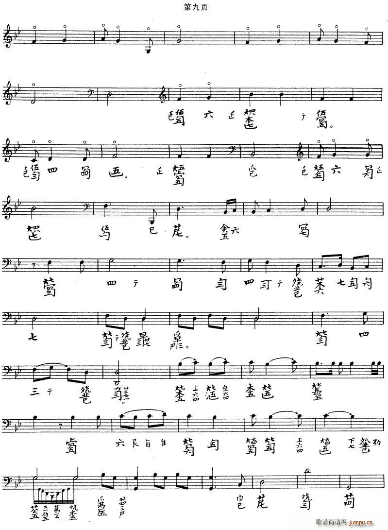 �����(���ָ��V)9