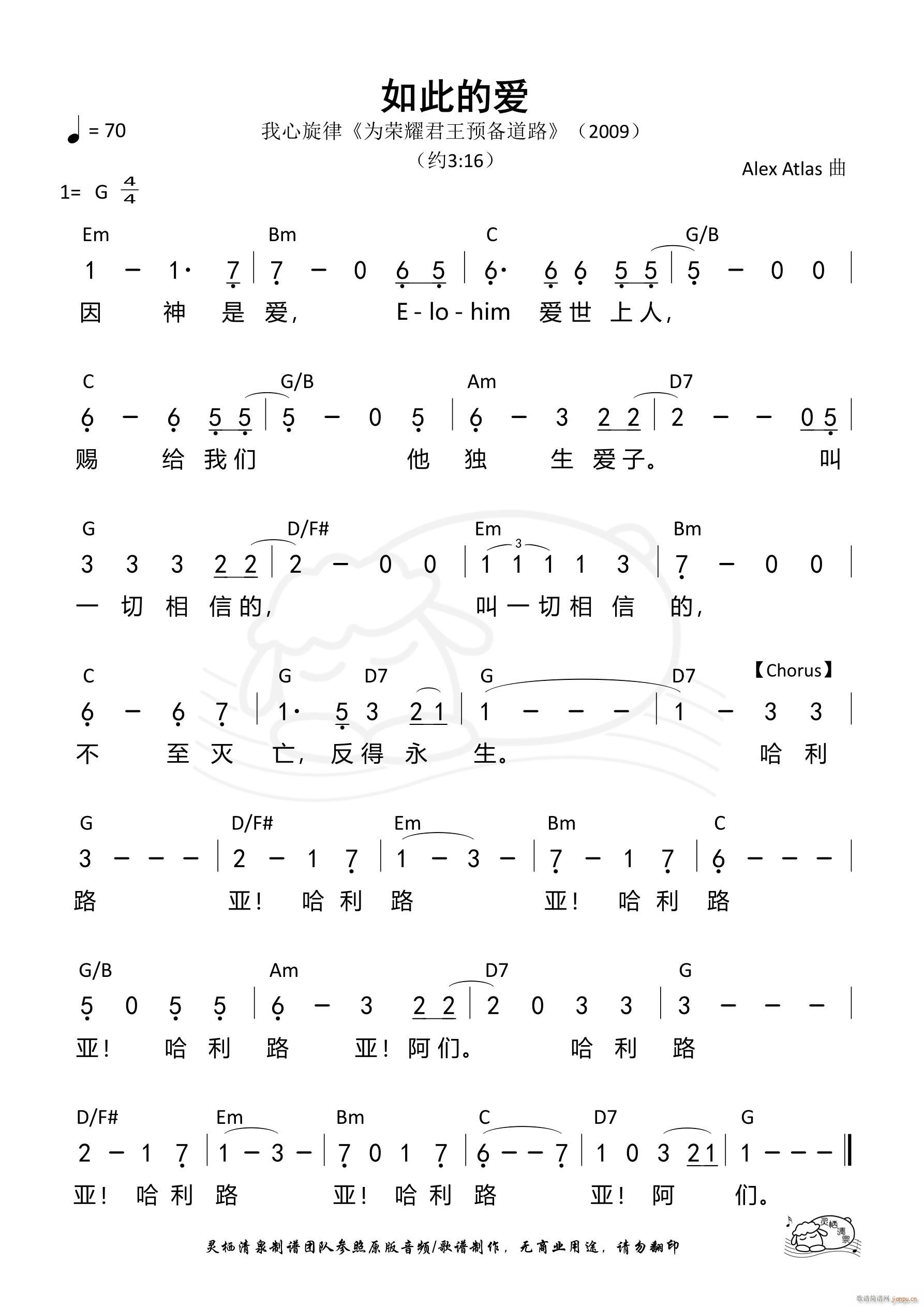 ��˵Đ�(��i) ��629��(ʮ�ּ�����)1