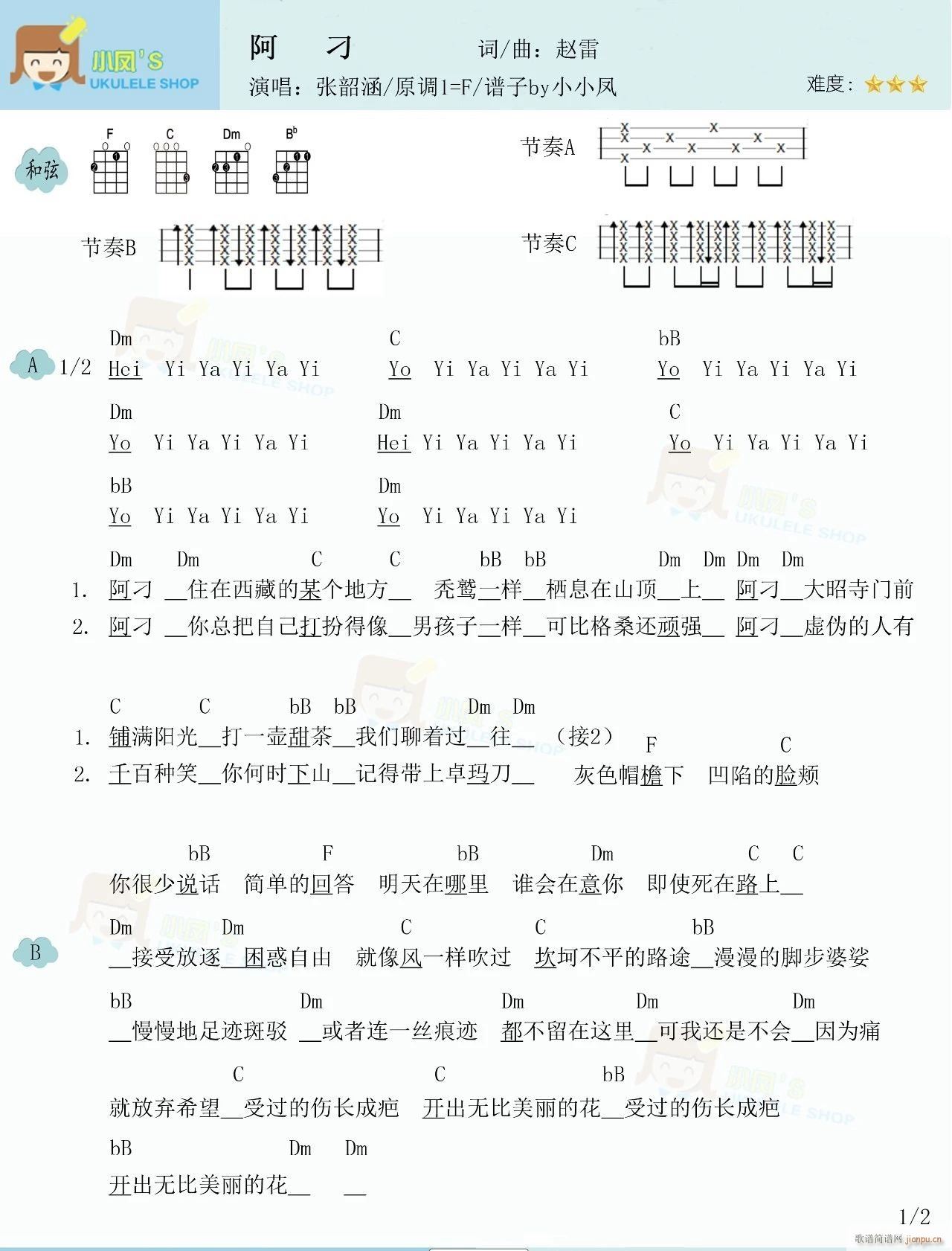 �����ȿ������V F�{��(ʮ�ּ�����)5