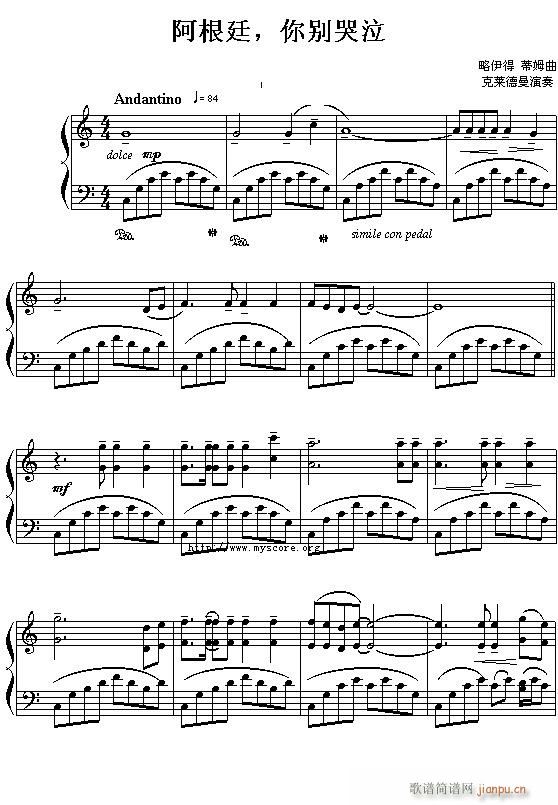 ����͢,��e����(����V)1