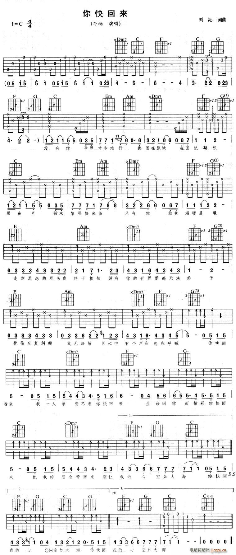 ����(���ָ��V)1