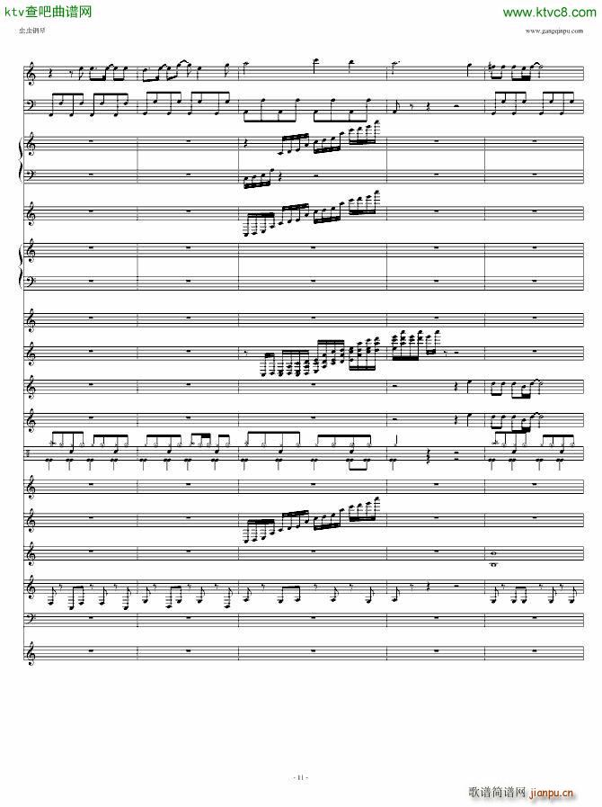 �B(ni��o)֮Ԋ(sh��)DJ��(����V)11